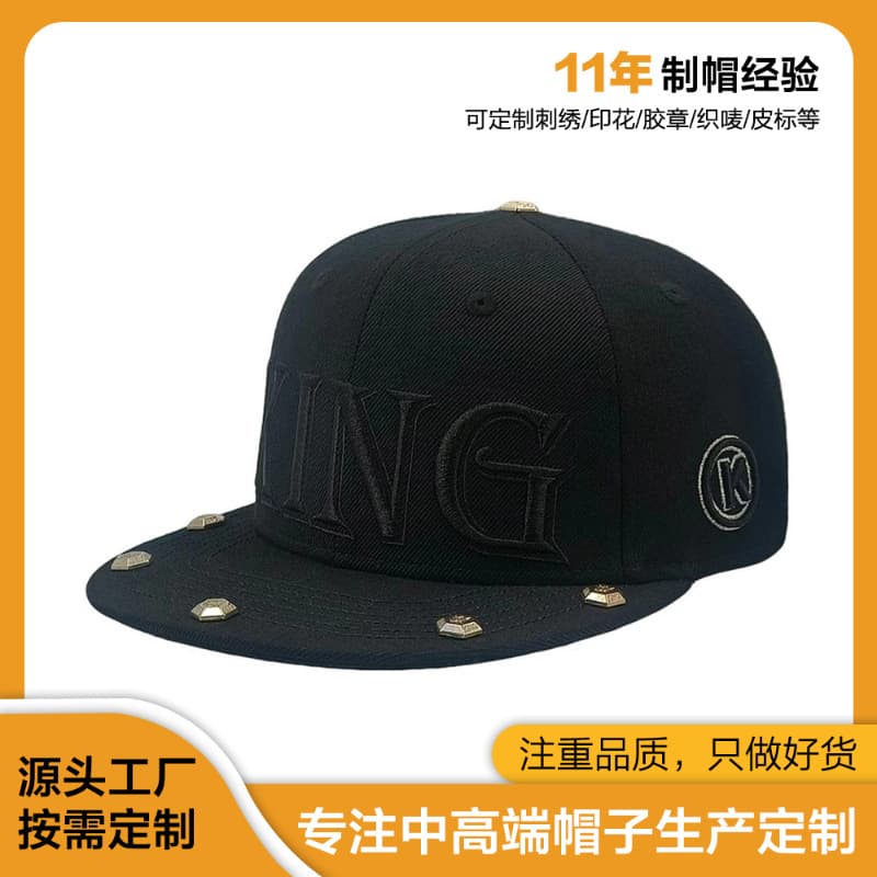 Metal Buckle Embroidered Baseball Cap